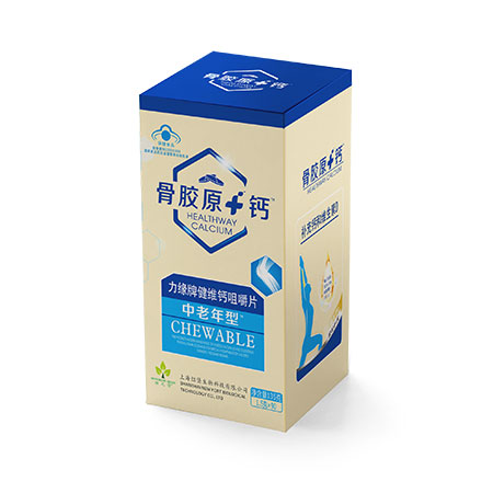  力緣牌鍵維鈣咀嚼片（中老年型）