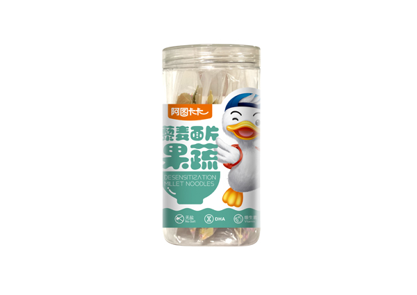  阿圖卡卡果蔬藜麥面片