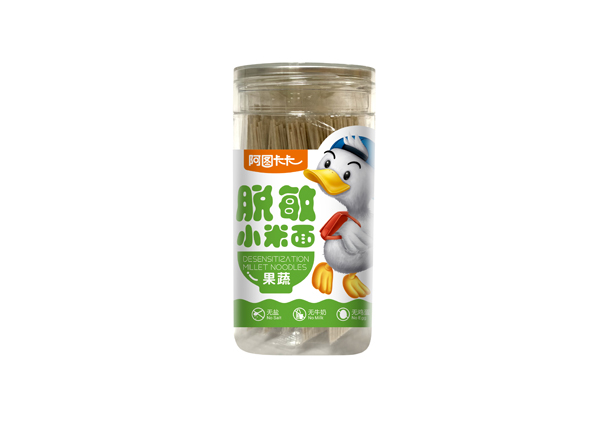  阿圖卡卡脫敏小米面