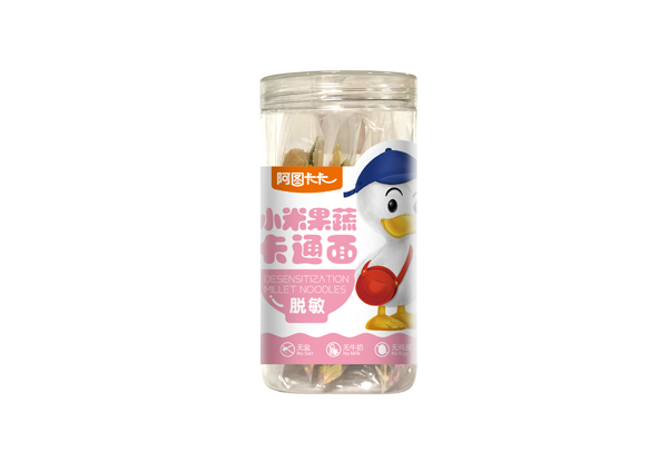  阿圖卡卡小米果蔬卡通面