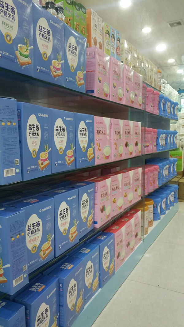  產(chǎn)品陳列 (6)