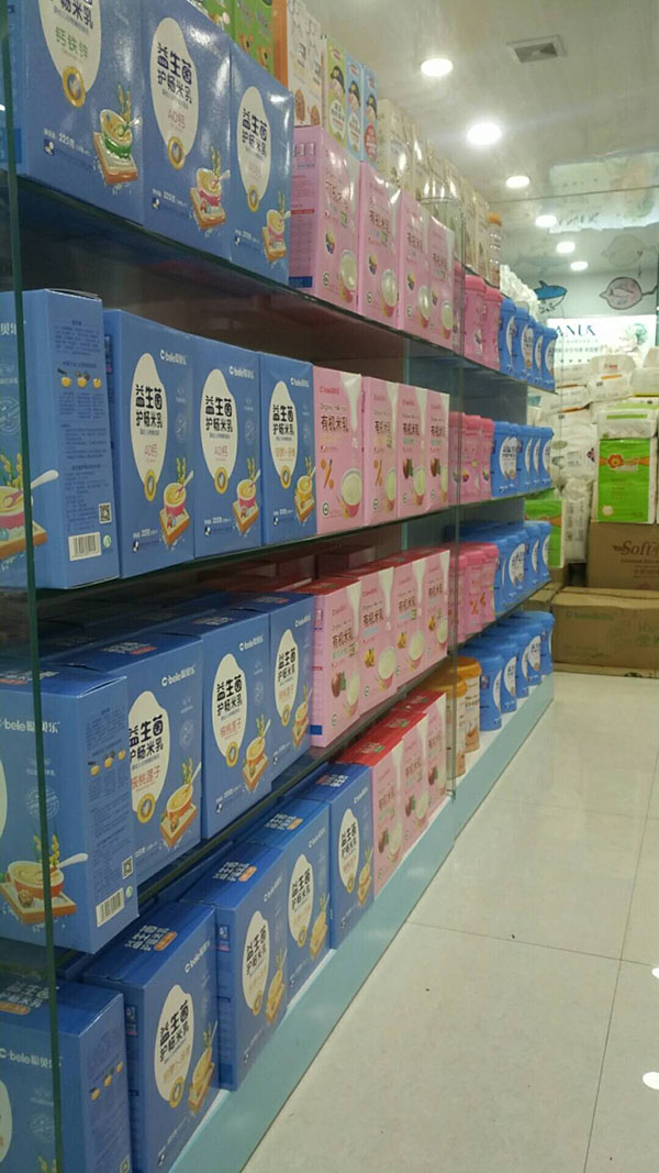  產(chǎn)品陳列 (13)