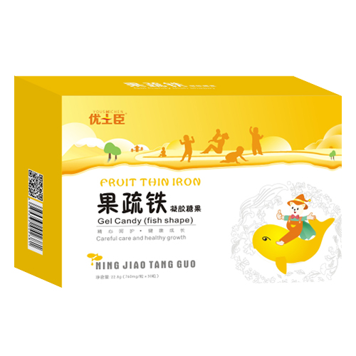   优士臣果蔬铁凝胶糖果