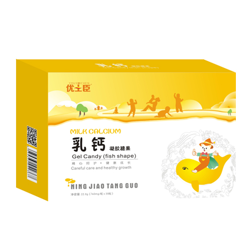   优士臣乳钙凝胶糖果