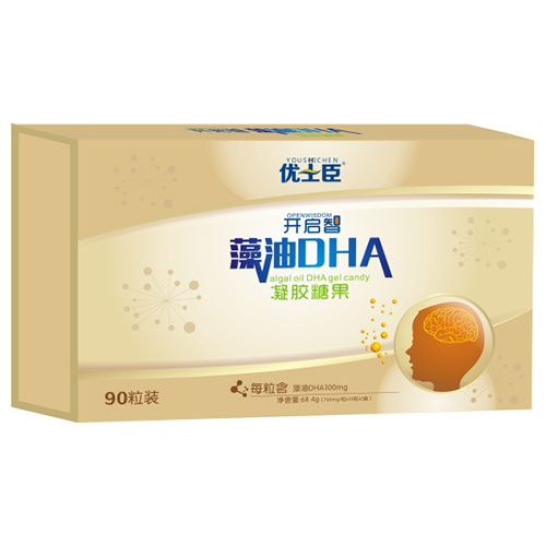  优士臣开启智藻油DHA凝胶糖果