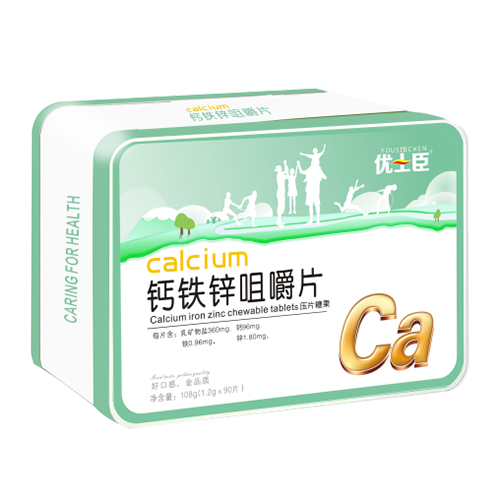  优士臣钙铁锌咀嚼片108g