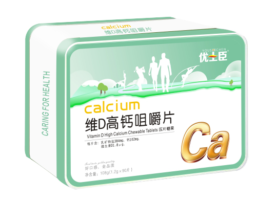  优士臣维D高钙咀嚼片108g