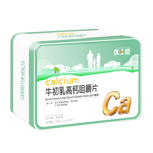  优士臣牛初乳高钙咀嚼片108g