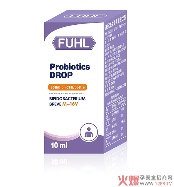 FUHL弗乐滋M-16V益生菌滴液饮.jpg FUHL弗乐滋M-16V益生菌滴液饮.jpg