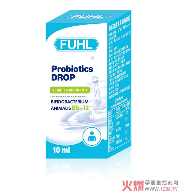 FUHL弗乐滋BB-12益生菌滴液饮.jpg FUHL弗乐滋BB-12益生菌滴液饮.jpg