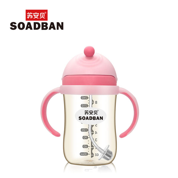  蘇安貝A8033兒童防漏兩用PPSU吸管杯-240ml