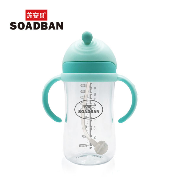  蘇安貝A8059防噴漏晶透吸管杯300ml