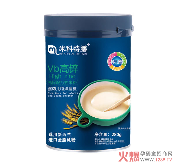 米科特膳VB高鋅配方奶米.jpg 米科特膳VB高鋅配方奶米.jpg
