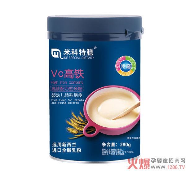 米科特膳VC高鐵配方奶米粉.jpg