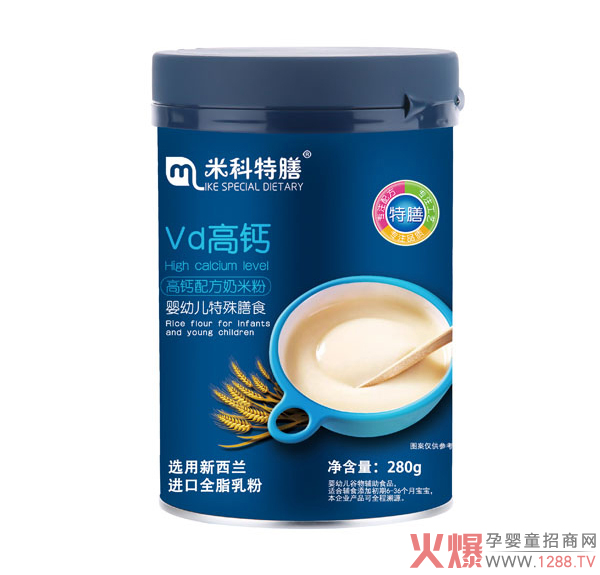 米科特膳VD高鈣配方奶米粉.jpg