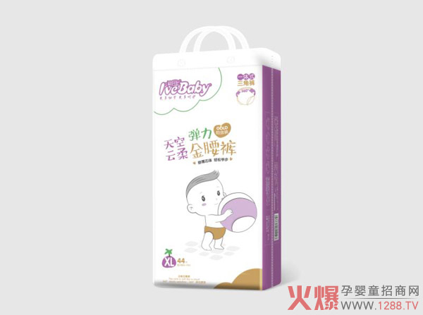 愛(ài)呵護天空云柔彈力金腰褲XL42.jpg 愛(ài)呵護天空云柔彈力金腰褲XL42.jpg