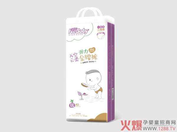 愛(ài)呵護天空云柔彈力金腰褲XXL42.jpg 愛(ài)呵護天空云柔彈力金腰褲XXL42.jpg