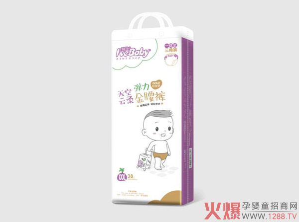 愛(ài)呵護天空云柔彈力金腰褲XXXL38.jpg 愛(ài)呵護天空云柔彈力金腰褲XXXL38.jpg