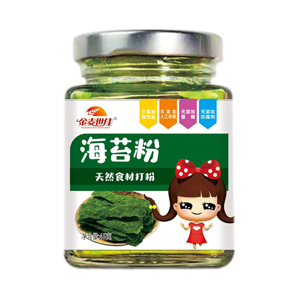  金麥?zhǔn)兰押ＬΨ?></a>
                            <div   id=