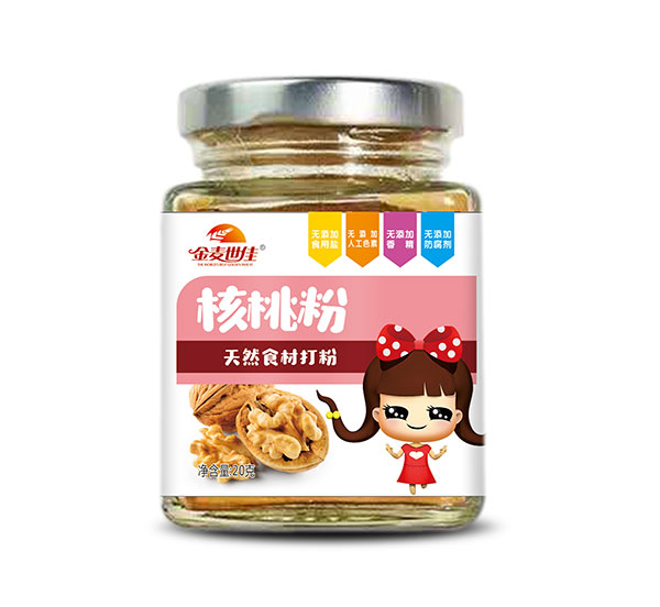  金麥?zhǔn)兰押颂曳?></a>
                            <div   id=