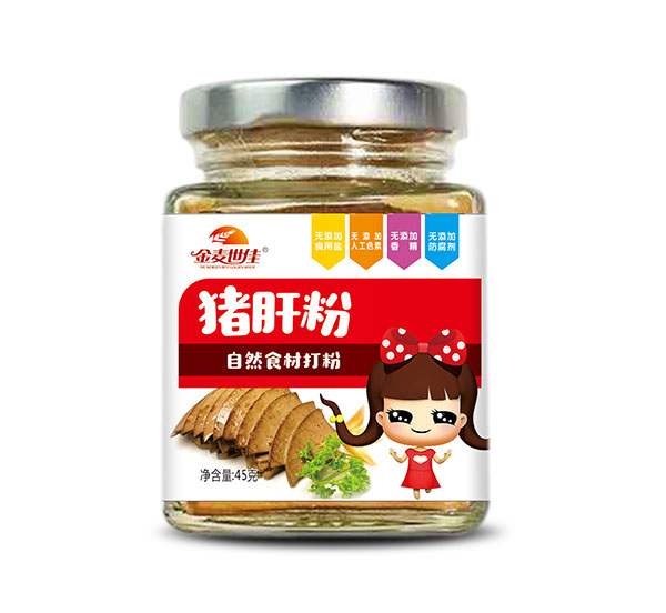  金麥?zhǔn)兰沿i肝粉