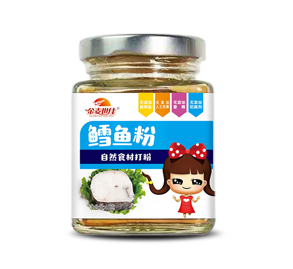  金麥?zhǔn)兰痒L魚粉