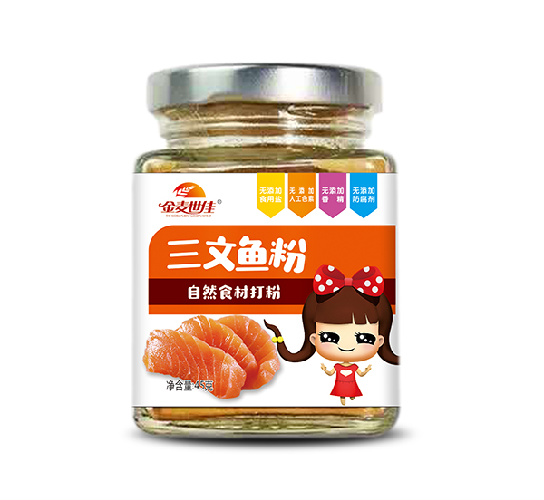 金麥?zhǔn)兰讶聂~粉