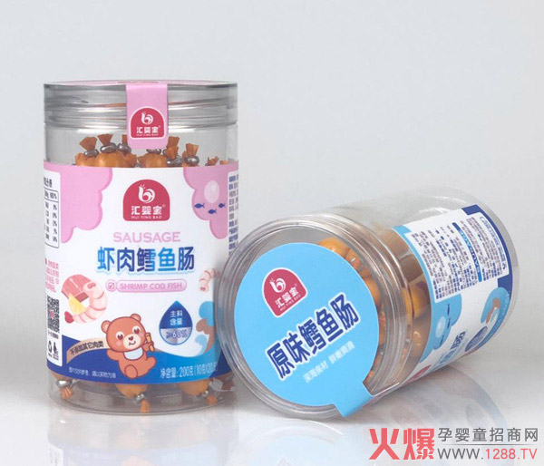 匯嬰寶魚腸罐裝系?.jpg 匯嬰寶魚腸罐裝系?.jpg