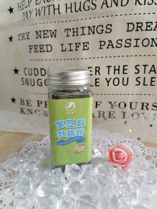  暖小懶黑芝麻牡蠣粉