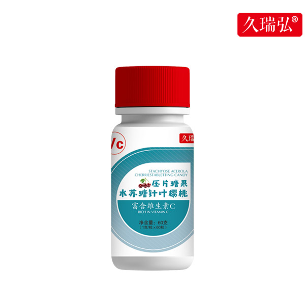 久瑞弘水蘇糖針葉櫻桃壓片糖果.jpg