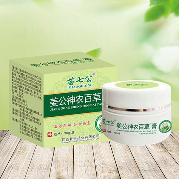  苗七公姜公神農(nóng)百草膏