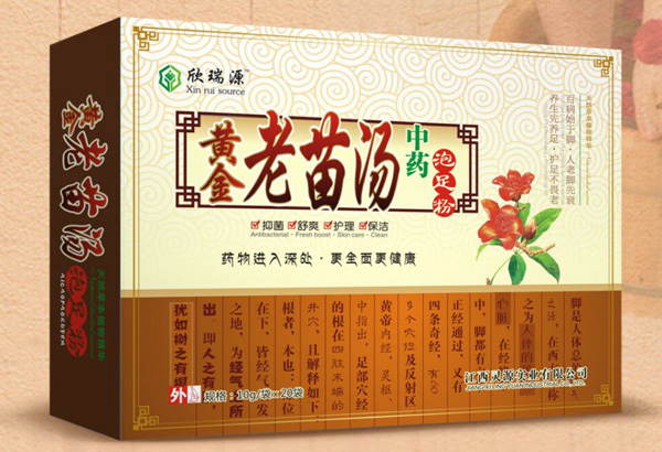 欣瑞源黃金老苗湯中藥泡足粉.jpg