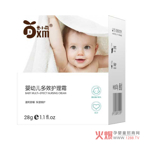豆小萌多效護(hù)理霜 盒裝.jpg 豆小萌多效護(hù)理霜 盒裝.jpg