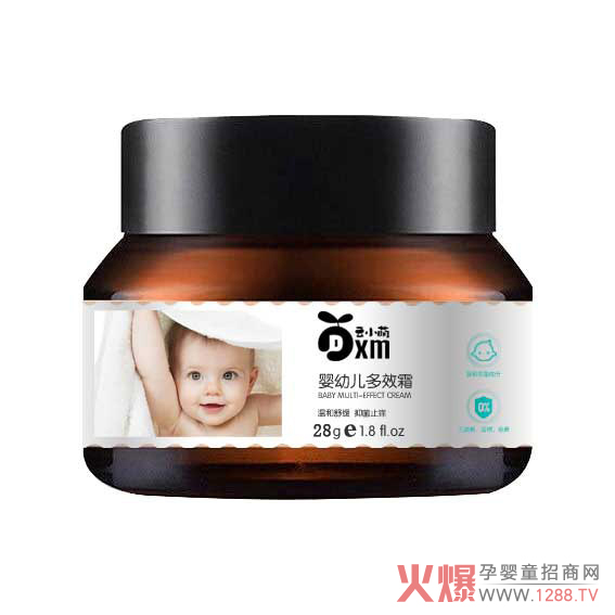 豆小萌多效護(hù)理霜.jpg 豆小萌多效護(hù)理霜.jpg