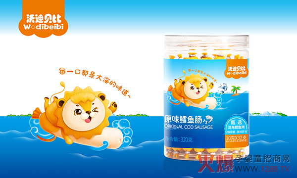 沃迪貝比原味鱈魚(yú)?20g.jpg 沃迪貝比原味鱈魚(yú)?20g.jpg