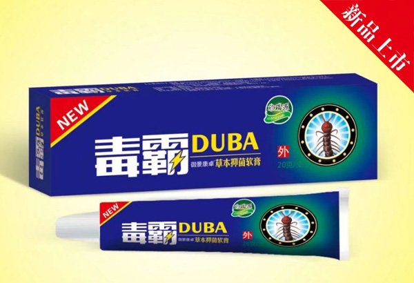 欣瑞源毒霸草本抑菌軟�.jpg