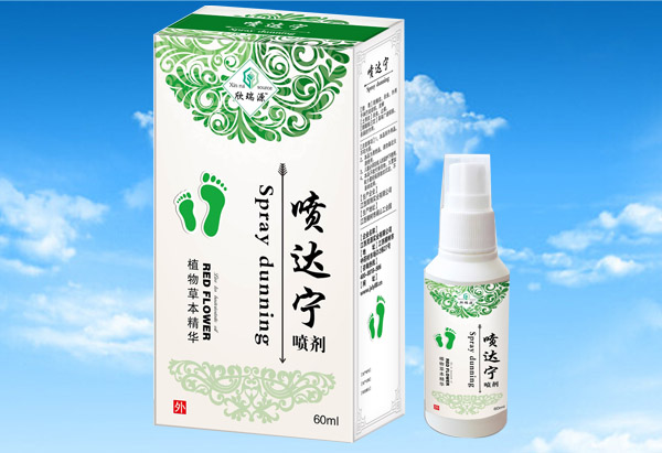 欣瑞源噴達寧-噴劑.jpg