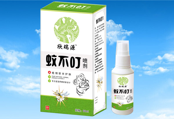 欣瑞源蚊不叮-噴劑.jpg