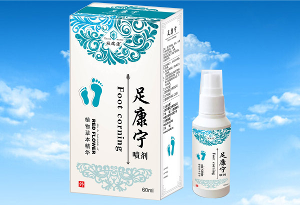 欣瑞源足康寧-噴劑.jpg