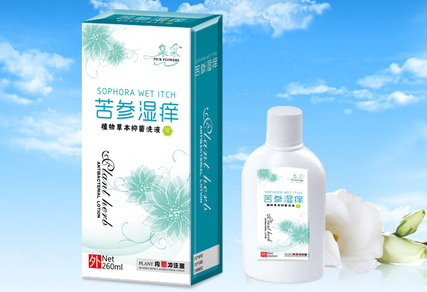 朵采苦參濕癢-洗液.jpg