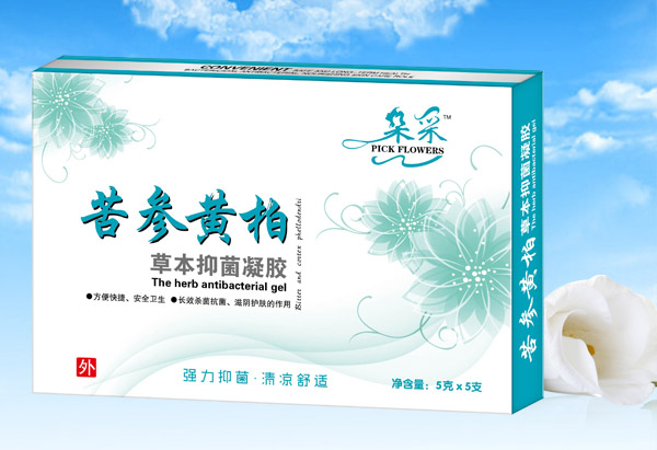 朵采苦參黃柏-草本抑菌凝膠.jpg