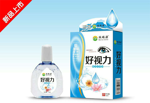 欣瑞源好視力-滴眼�.jpg