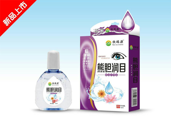 欣瑞源熊膽潤�.滴眼�.jpg