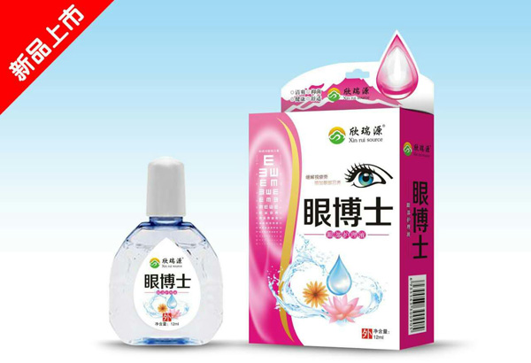 欣瑞源眼博士-滴眼�.jpg
