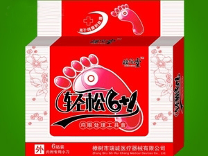 輕松6+1.jpg