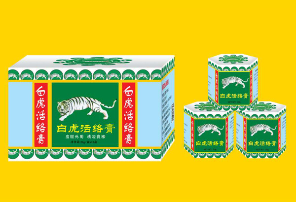 白虎活絡(luò )�.jpg