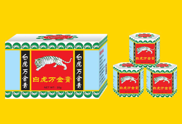 白虎萬(wàn)金�.jpg