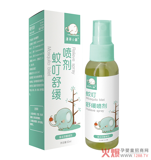 清芙小象蚊叮舒緩噴劑.jpg 清芙小象蚊叮舒緩噴劑.jpg