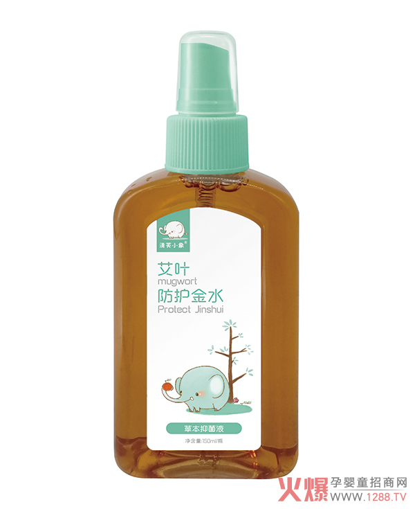 清芙小象艾葉防護金水.jpg 清芙小象艾葉防護金水.jpg