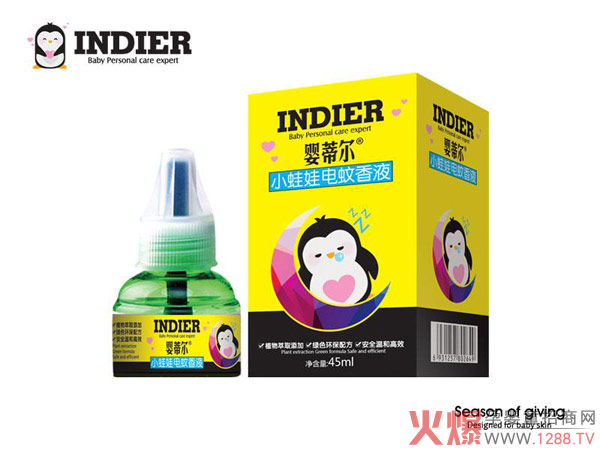 嬰蒂爾小蛙娃電蚊香液.jpg 嬰蒂爾小蛙娃電蚊香液.jpg
